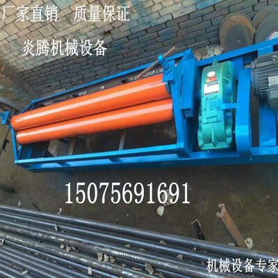 卷板机电动三辊手动小型铁板铁皮保温铝板不锈钢板锥形压筋卷圆机