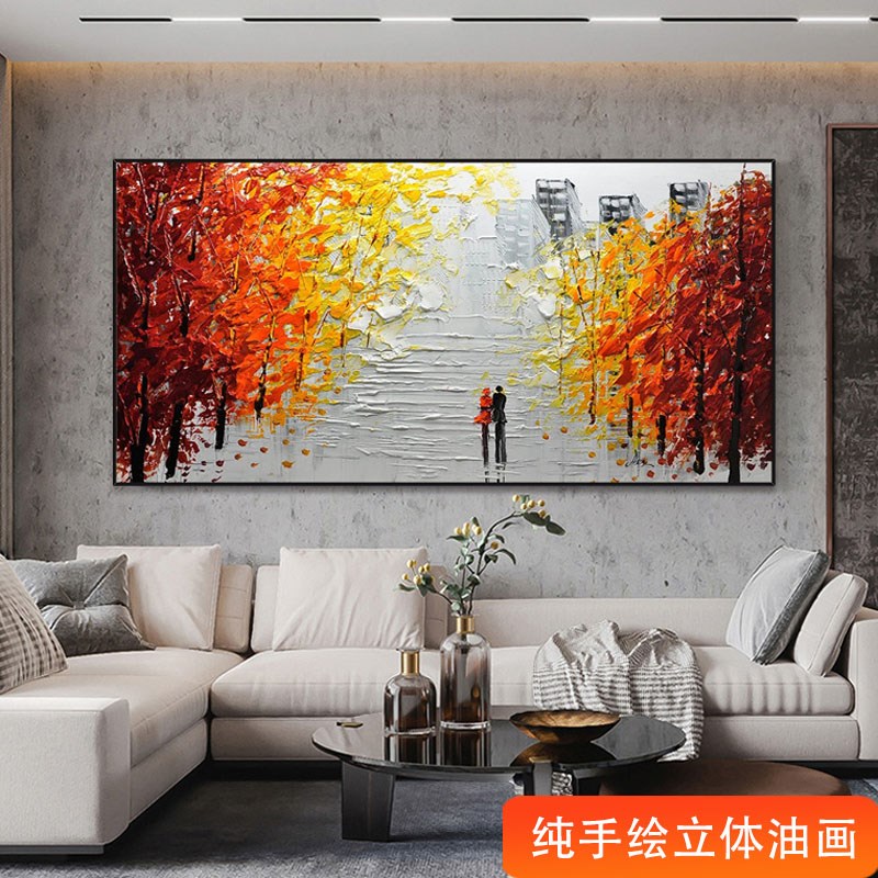 纯手绘油画现代简约横幅抽象客厅背景墙装饰画黑白挂画卧室床头画图片