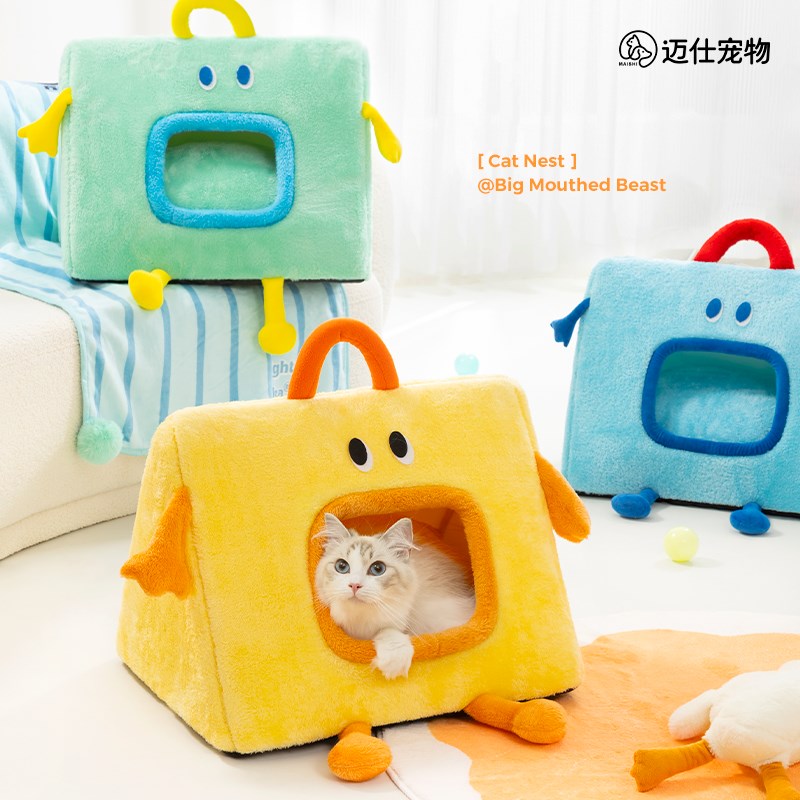 猫窝冬季保暖封闭式安全感躲避屋猫咪睡窝床帐篷宠物猫窝四季通用