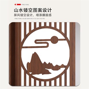 新中式屏风隔断柜座屏置物柜小平方入户一体鞋柜收纳柜间厅落地柜