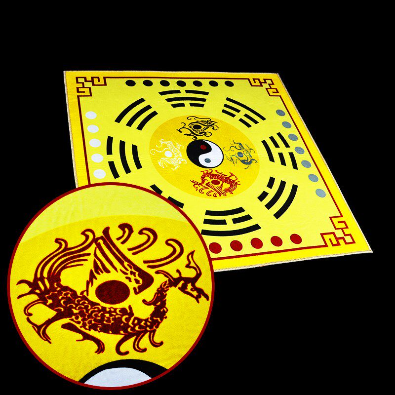 庄严品地毯坐垫卧室客厅四神兽八卦图打坐修行道家罡毯正方形毯子