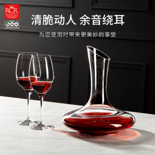 家用带架子倒挂轻奢高档葡萄酒杯子高脚杯家用 RCR水晶红酒杯套装