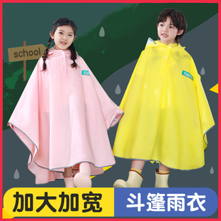 儿童雨衣男女童小孩全身防水带书包位中学生女孩上学专用