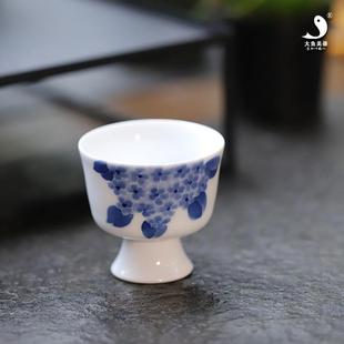青花高足绣球花杯 大鱼美器 女士茶具陶瓷茶杯手工手绘杯子主人杯