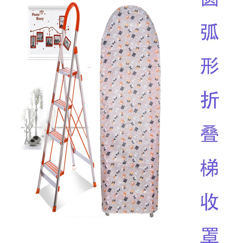 家用折叠梯子收纳防尘罩梯子收纳袋梯子防尘罩