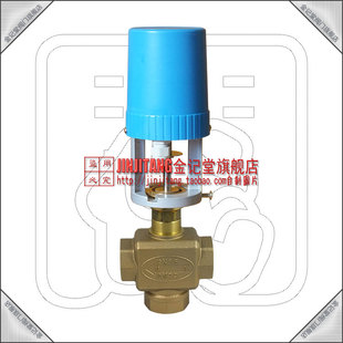 VA-3102驱动器@比例积分控制阀VG7000电动调节阀DN25~80螺纹水阀