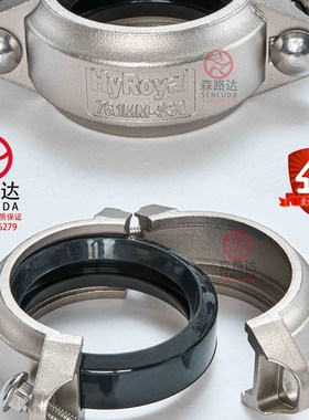304拷贝林卡箍DN20-250不锈钢考贝林沟槽卡箍管箍哈夫节抱箍30kg
