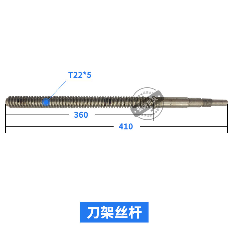 沈阳大连机床普车刀架配件CW6163/6180C刀架丝杆丝母小拖板铜螺母