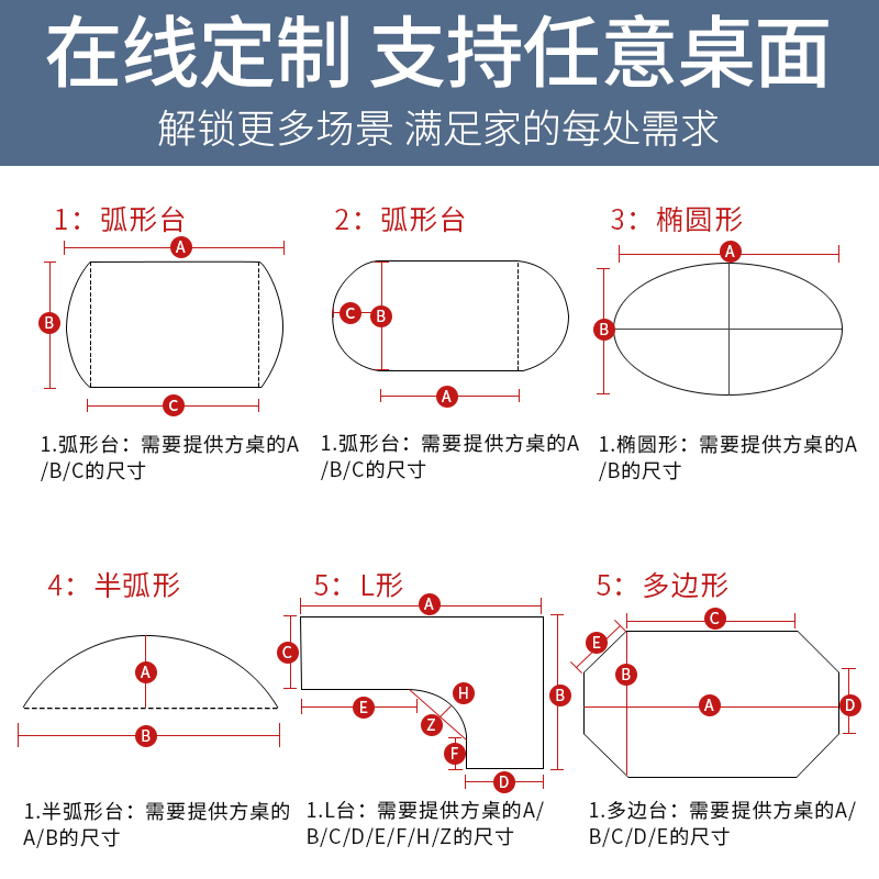中式餐桌垫中国风硅胶桌布长方形防水防油免洗防烫茶几桌面垫台布