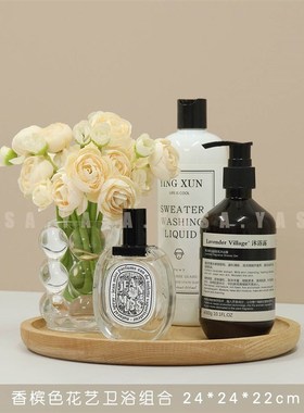 轻奢软装浴室组合新样板房卫生间浴室洗手台软装托盘香薰洗护道具