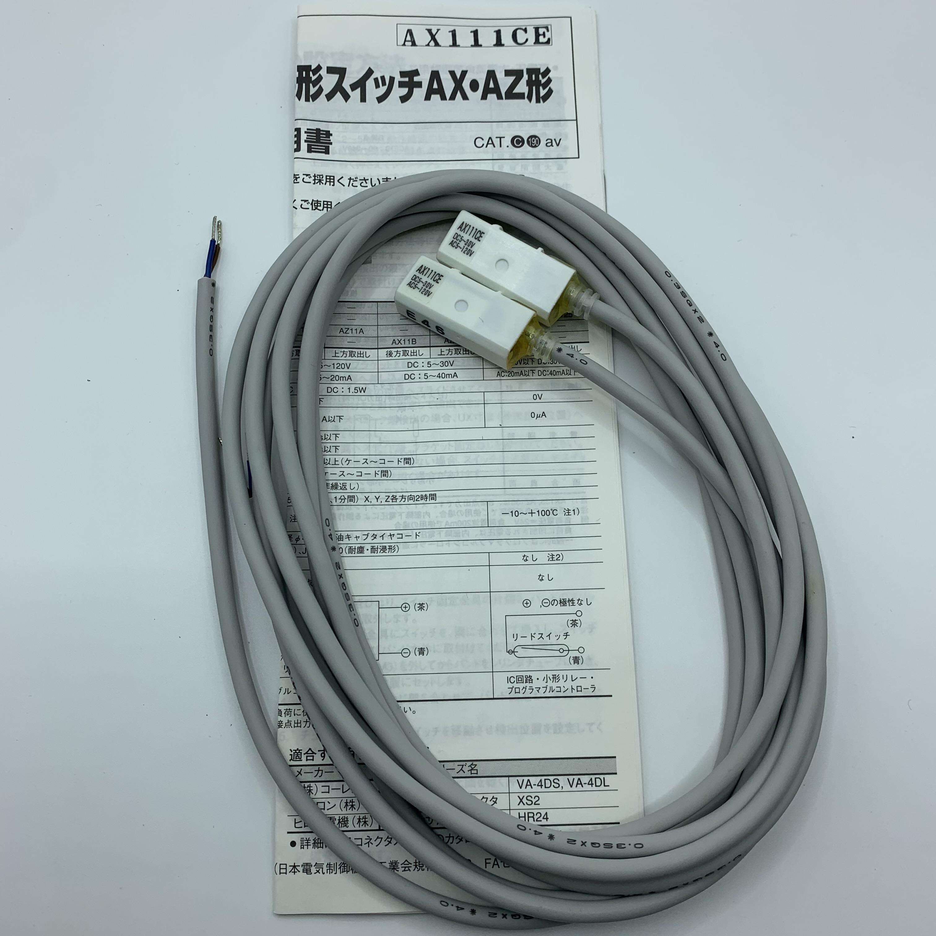 TAIYO太阳铁工液压磁性开 关AX111CE AX115CE AX101CE AX105CE R3