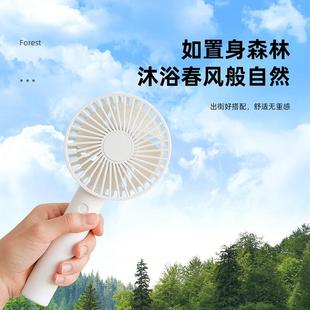 手持风扇摇头无叶涡轮桌面随身长续航大风力迷你小风炮USB充电扇