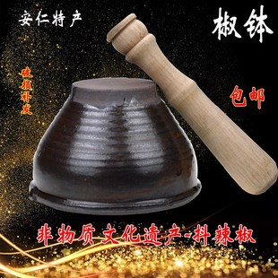 安仁特产抖辣椒钵碗家用擂辣椒皮蛋钵擂钵擂茶研磨器土陶碗捣蒜器