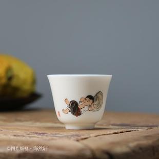 选茶杯杯主人陶瓷杯 精品玉瓷功夫茶具手绘童年品茗小童小号单多款