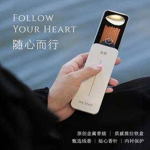 沁桂线香檀香持久家用室内香薰卧室熏香安神助眠 新中式 线香