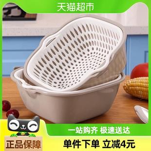 妙然加厚双层洗菜盆沥水篮家用厨房多功能沥水筛洗水果篮客厅收纳
