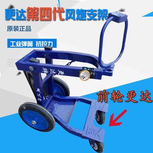 更達(dá)牌風(fēng)炮支架吊架配件專用風(fēng)炮固定環(huán)固定圈彈簧輪子橫杠