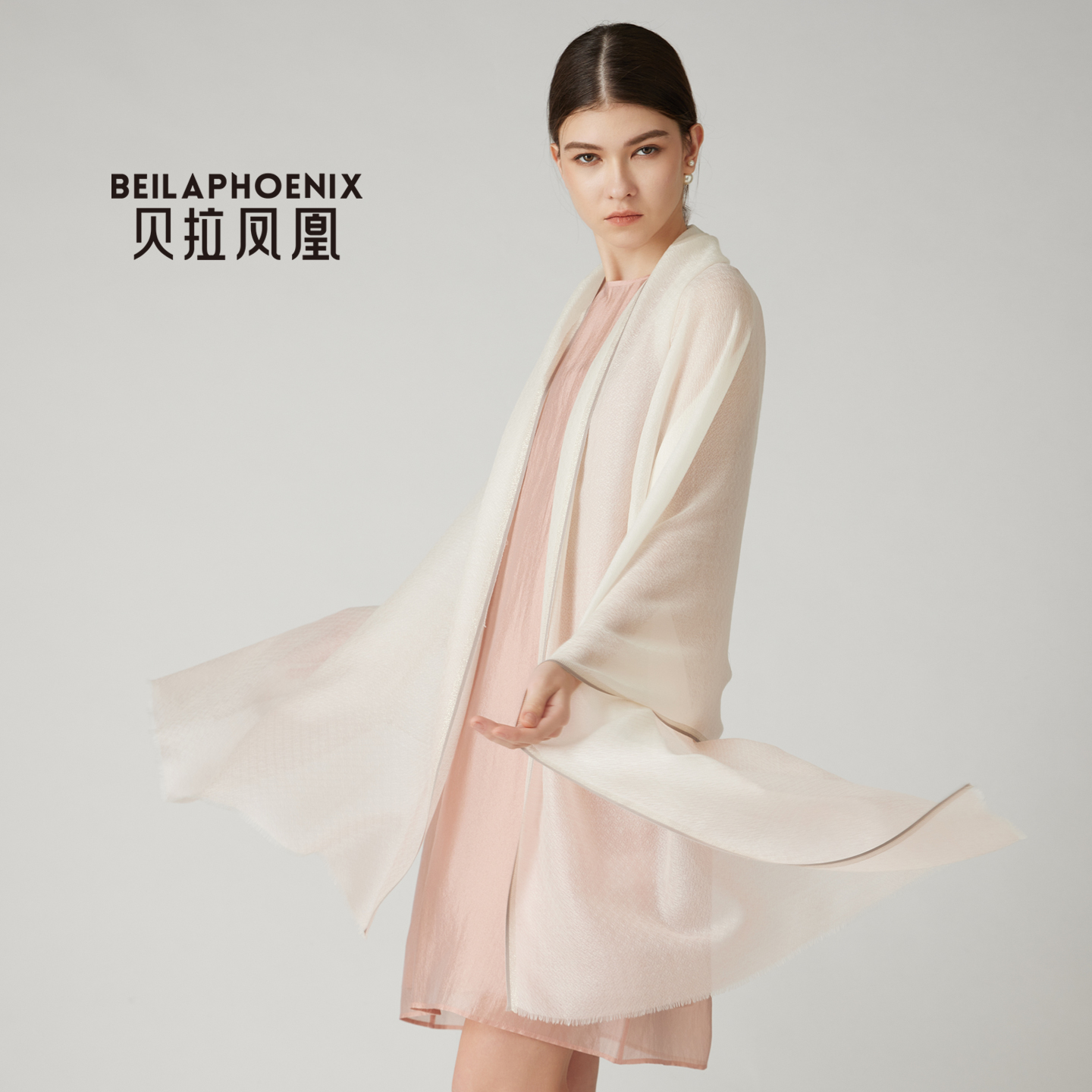 贝拉凤凰高端山羊绒外搭披肩活刀绒品质围巾女空调渐变色丝巾