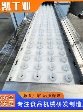 苹果去皮去核一体机水果去皮去核设备厂家全自动雪梨去皮机器