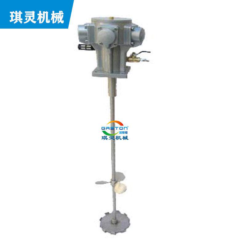 手提式气动搅拌机小型气动搅拌机20L桶用搅拌机气动搅拌器