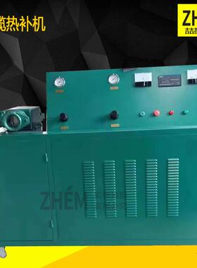 ZMGZ-Q电缆热风干燥机矿用电缆热风干燥机全自动电缆热风干燥机