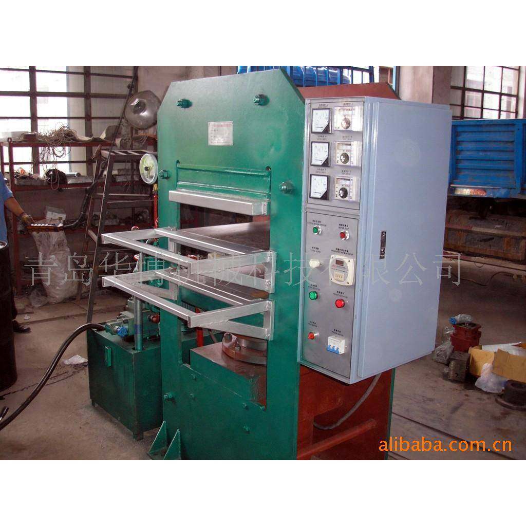 供应100吨高精度平板硫化机(图)