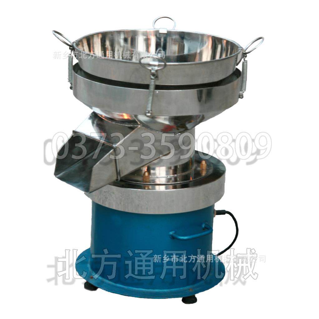 源头厂家现货食品添加剂振动筛佐料粉超声波筛调味品超声波振动筛