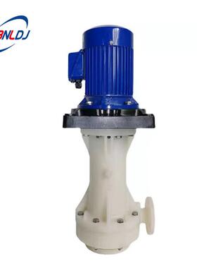 立式液下泵液下泵槽内外化工泵0.75/1.5/2.2/3/4/5.5/7.5/11/15W