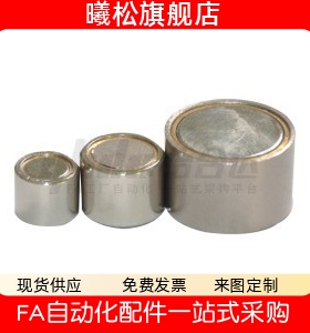 BMJ21/BMJ22/BMJ31-D4/D5/D6/D8/D10/D13/D16/D20/D25 带座磁铁