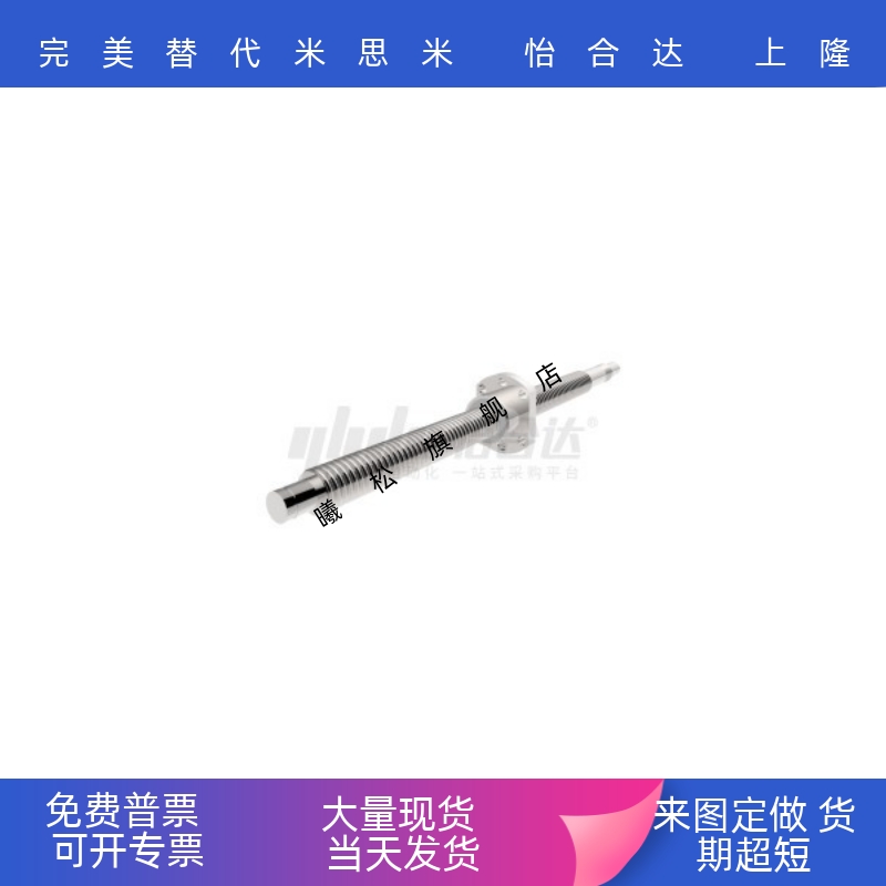 200520102020BSSZK20052010