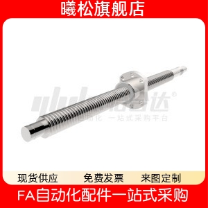 SSTBSSZBSSZK100210041010