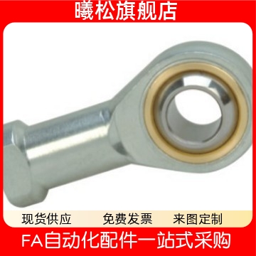 40ESSA45ESSA50ESSA60ESSA70ESL