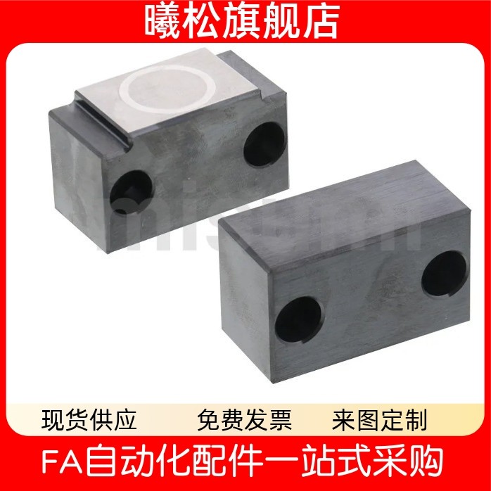 磁性锁模组件 -标准型/紧凑型  MLK200 80 100   /MLKC100 40