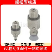 簧MVPSN2MVPSE3468101520253040