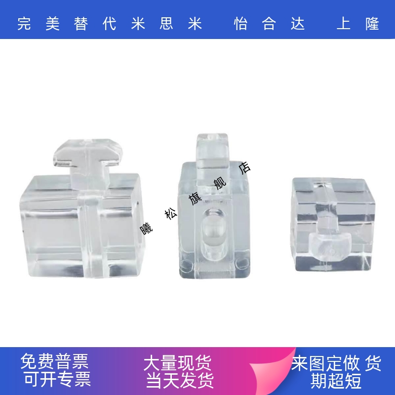 潮流精品,品质保证