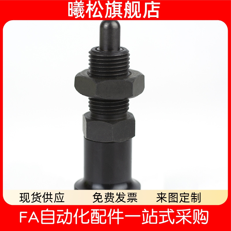 AS6PMXYKS8SMXYAS10SMXYKS12