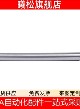 滚轮销轴 CNPR SCNPR CNPP SCNPP6 8 10 12 13 14 15 16 20 25