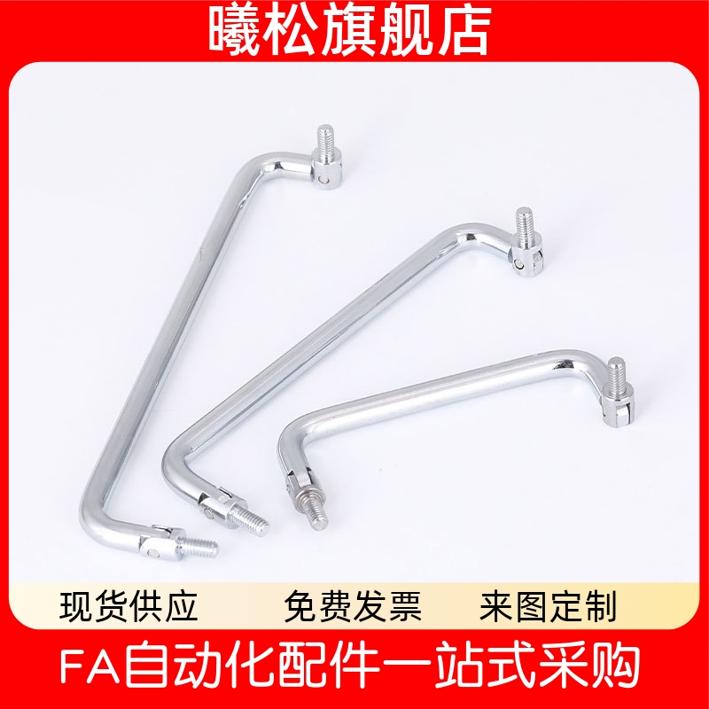 0L100L120H25圆形拉手可折叠型