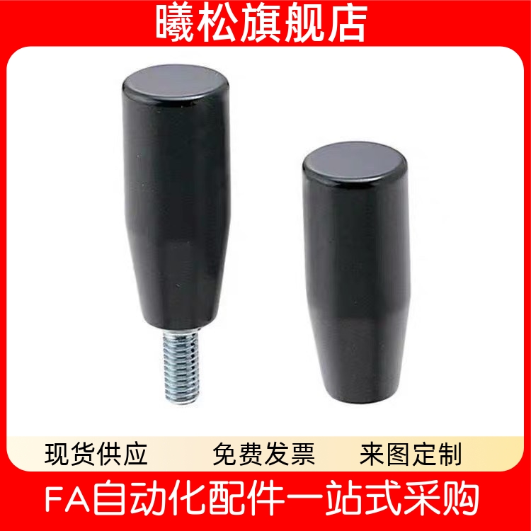 W6GRAM12GRAMSGRAF10GRAFC8GRWS