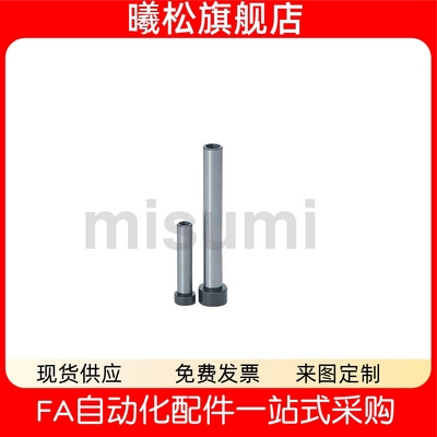 小拉杆PBTN131620150160170200