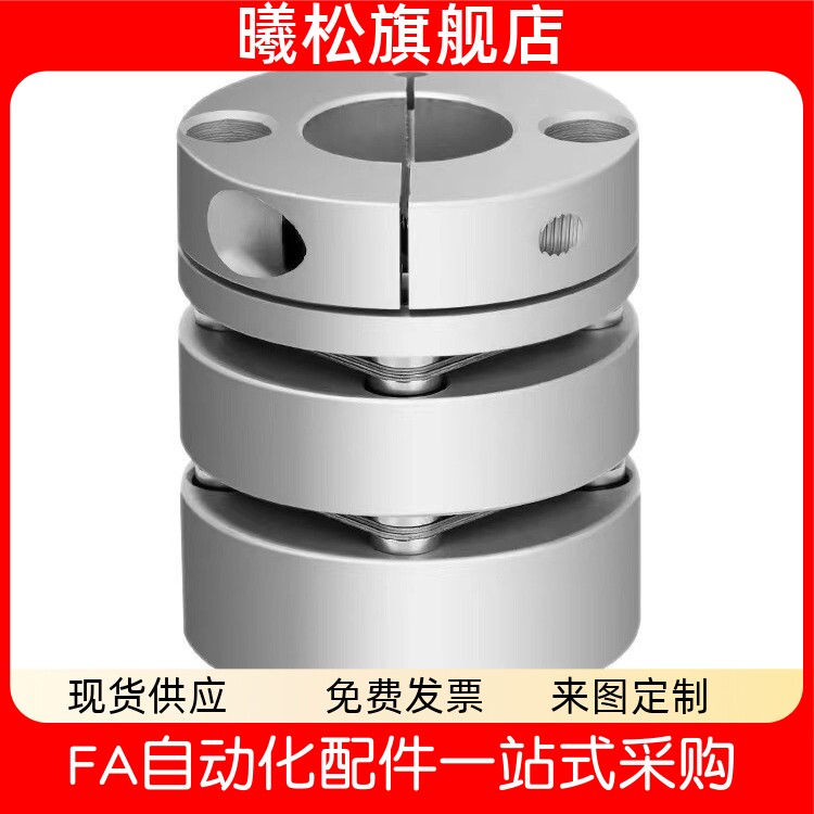 GSCGCPSMCSLC162025324050