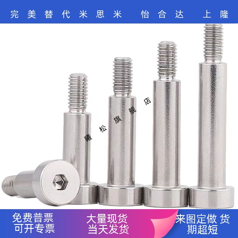 铰链销CLBR SCLBR4 5 6 8 10 12 16 20-10 20 25 30 35 40 45 50