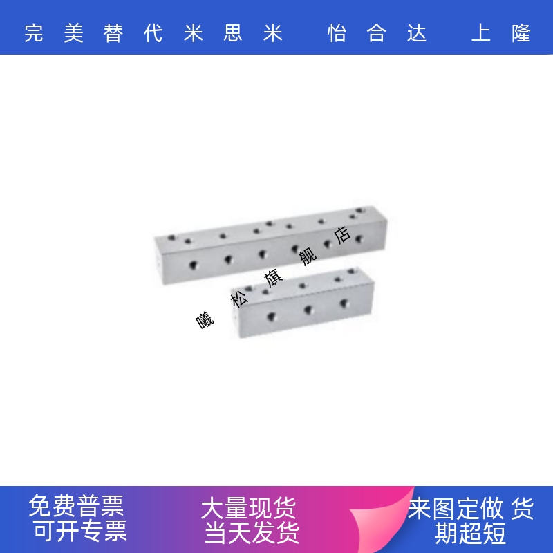 接块KDL01KDL02KDL16KDL211K