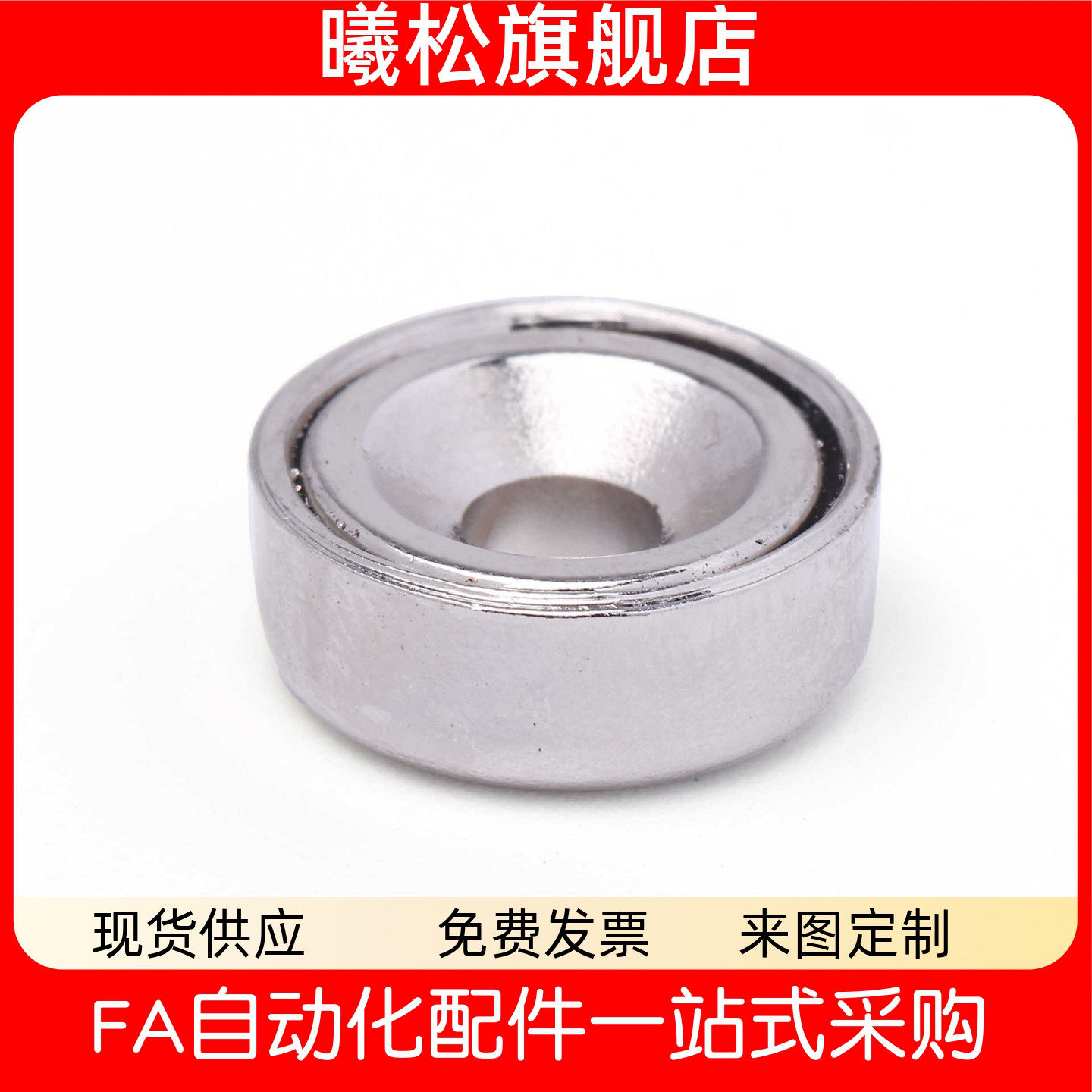 正方型NHXCS810121520252344556