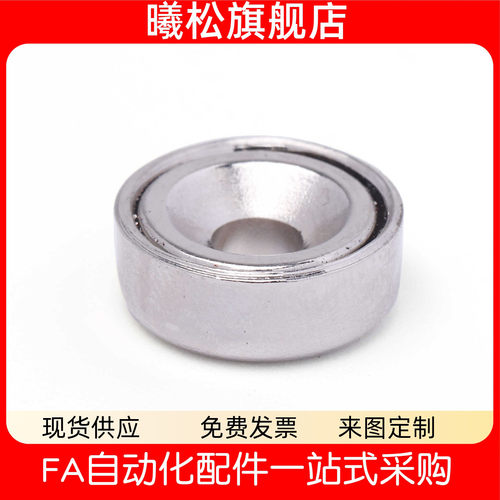 正方型NHXCS810121520252344556