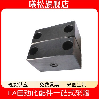 组件MLK20080100MLKC10040