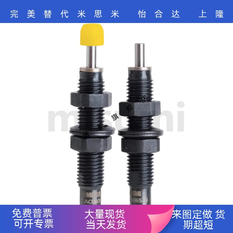 6S1007S1210S1412S2015SNSC