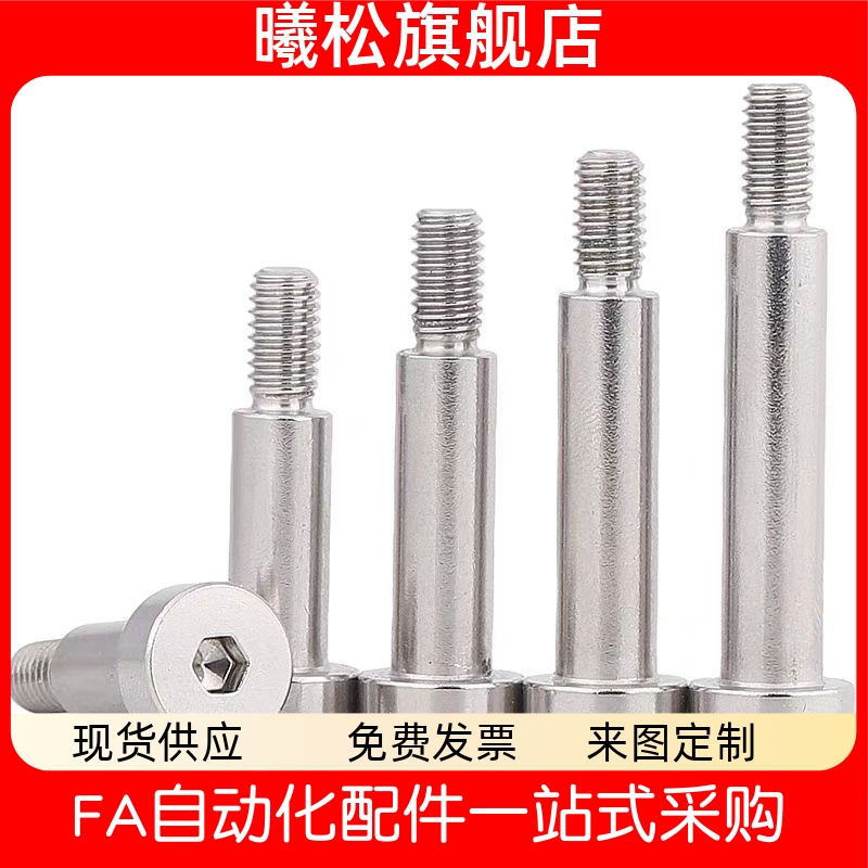 铰链销CLBR SCLBR4 5 6 8 10 12 16 20-10 20 25 30 35 40 45 50