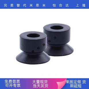 SMC真空吸盤 B10 MBGN B20MBGS B08 B15 B06 B04MBGS ZP2 B20
