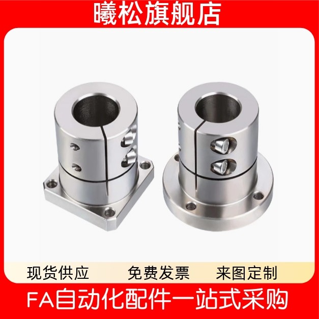 12D12D16D20D25D30D40D50